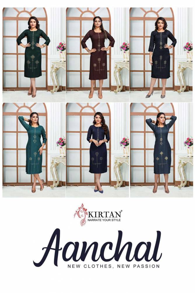 Kirtan Aanchal Regular Wear Rayon Designer Kurti Collection
